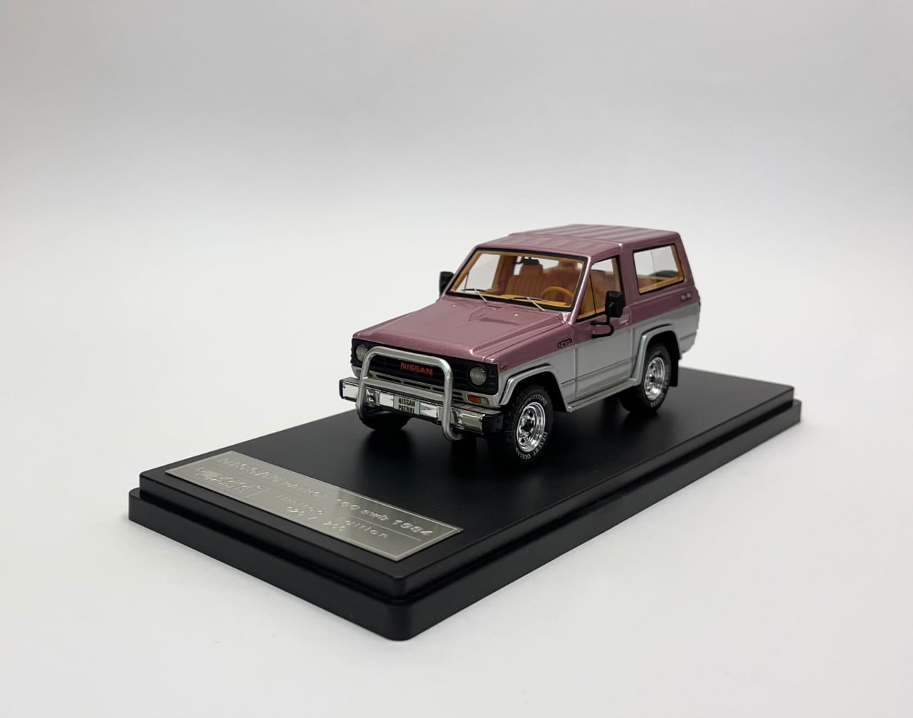 Nissan Patrol SWB-180